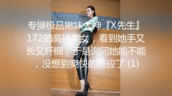 【OnlyFans】台湾骚妻阿姐，韵味骚货美人妻，性爱日常反差VIP订阅，日常性爱，自慰露出裸体艺术写真 17