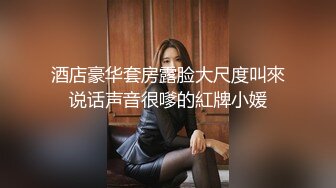 名模私拍【周妍希】❤️携手雨儿酱两位大美女，双人旗袍按摩师，观感超棒推荐一看