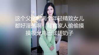 【新片速遞】极品娇小身材却很骚小美女 ，情趣制服大战面罩男 ，撩起裙子自摸小穴 ，骑乘进出爆插 ，边操边自己揉搓阴蒂