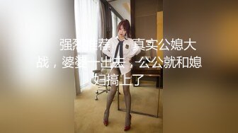 [亞洲無碼]种名模大尺度 超给力，美轮美奂，画面精美构图一流，收藏佳作不可错过！[RF_MP4_3630MB]