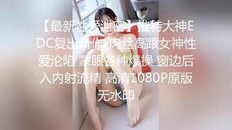 名门夜宴CD大师商场尾随美女偷拍裙底下的风光花裙小姐姐抓娃娃！粉窄内翘臀前后CD