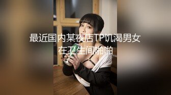 电报群收费私拍，女人味十足美丝足极粉美鲍御姐，道具紫薇炮机足交啪啪样样精通，非常反差，微露脸 (2)