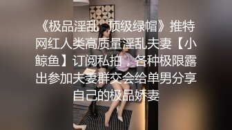 女神级高颜值美妞下海自慰秀，吸吮手指一脸想要