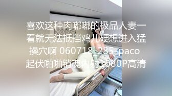 【极品厕拍】丰臀美女厕拍甄选某高档私家医院女厕偷拍 好多丰臀小姐姐赚大了 多角度偷拍