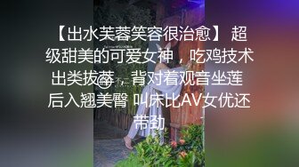  黑衣吊带包臀裙大学生小美女 这身姿风情真迷人啊 趴在床上前凸后翘大长腿情