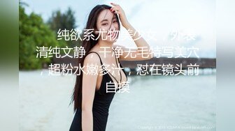 【抖音69万粉顶级美臀-软糖熊】这屁股真是绝了！vip福利