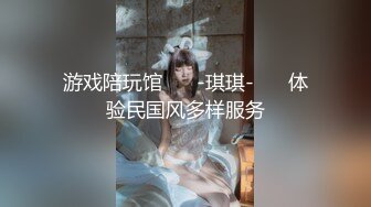 最新流出 PUA大神风流财子番外篇 酒吧认识已经有点微醉的少妇