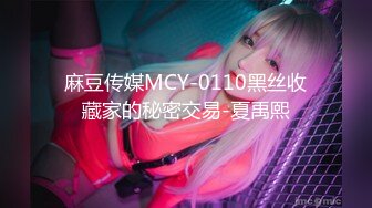 苍老师探花24.10.06 偷拍 网聊奔现 02年白领酒店开房酒后做爱