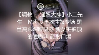 STP30657 國產AV 蜜桃影像傳媒 PMC404 強欲人妻色誘隔壁鄰居小哥 蘇念瑾 VIP0600