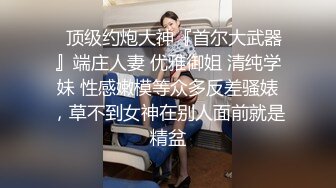 女神！粉长裙极品美女