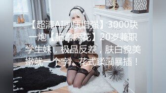 超顶嫩模 价值40美金韩国高端摄影顶级女神 ▌Yeha▌花嫁新娘 究极珍珠骚丁情趣婚纱 粉嫩光滑蜜穴凸激乳粒