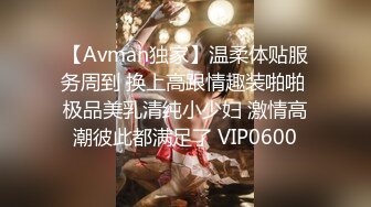 国产AV 大象传媒 直击毒枭淫乱派对 张雅婷