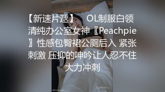 再来一波老婆的口活合集，多套情趣衣，技术手法精湛好的没的说