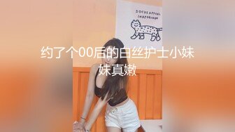 (no_sex)20230821_性感无敌小战士_1650479004