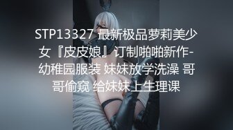  难得一见如此气质的学生妹，刚下海还很新鲜