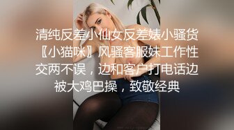  苗条极品白虎小少妇露脸啪啪侧入做爱女上位打桩，姿势很多