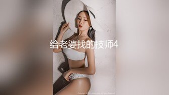 (愛豆傳媒)(id-5239)(20230311)綠奴房東的極品人妻-雯茜