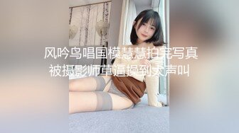 长发牛仔裤性感妹子舔奶调情再到床上口交骑乘猛操