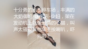 漂亮小少妇 身材苗条吃鸡舔菊花 在家被小哥无套输出 上位骑乘啪啪打桩 两人边操逼边笑笑