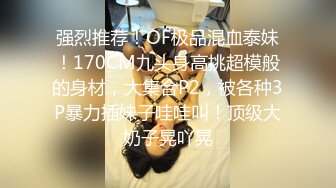 黑丝漂亮伪娘 浑身都在发抖这么敏感 小阴蒂都流水了 这样的伪娘实在是太骚了就喜欢他这种半死不活的样子只会嘤嘤娇喘