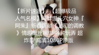 极品乖乖女被纹身小哥各种玩弄 吃奶舔逼口交大鸡巴吸蛋蛋 无套爆草浪叫不止高潮不断刺激