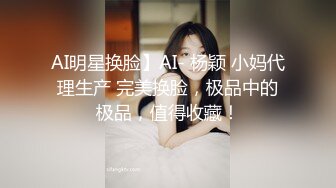 变态公交站台对着美女打飞机