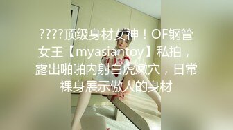 吊钟大奶淫妹口交骑乘位啪啪【妹妹要来了】疯狂做爱 超大合集【300v】 (164)