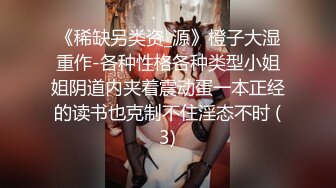 ★☆福利分享☆★24万粉极品魔鬼身材撸铁健身女神【赫拉】最后一期，裸体健身紫薇高潮嘶吼，力量感表层下是反差的骚浪感更能挑起征服的欲望 (18)