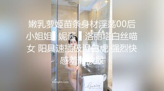 金枪不倒淫荡姐妹花全程露脸大秀直播，穿上假鸡巴内裤草起逼来比男人都猛，各种体位抽插蹂躏