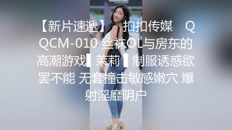 大一极品姐妹花全程露脸镜头前发骚，淫声荡语互动狼友，好姐妹被慢慢扒光，揉奶玩逼跳蛋摩擦，连逼毛都没有