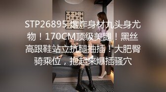 【Andy_coco】留学生身材超哇塞，咪咪沫油，看了想射 (2)