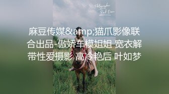 ❤️万人膜拜的女神！【模】酒店约啪土豪~锁喉无套~内射口爆