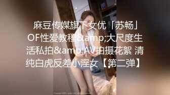 [2DF2]太子探花极品约了个高颜值鸭舌帽妹子啪啪，翘屁股掰穴69口交大力抽插猛操 [BT种子]