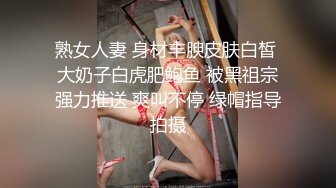 嫂子结婚我俩一直保持地下情