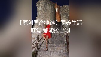 【AI换脸视频】高圆圆 黑色高跟大长腿 无码