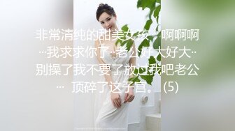 清纯短发美少女，这么清纯的脸蛋儿，真实360度无死角，声音巨好听