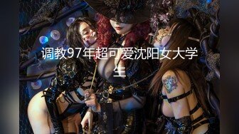 富二代包养白净母狗萝莉「little_le_nni」BDSM后庭开发日记 束缚鞭打虐阴虐肛滴蜡【第一弹】 (5)