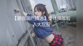 小树林里的约会MXGS-078DV400P苗条的美腿美少女 只穿着薄薄的一件齐逼连衣裙 没有内衣 在小桥上打野战