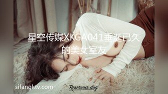 【新片速遞 】 干死这臭娘们，玩快手的又白又骚的熟女❤️内射她的老骚逼，淫叫太大声了！