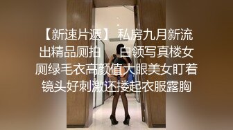 【小马寻欢】攻略女技师，肉感大奶骚女，掏出奶子埋头吸吮，半套服务猛舔口爆