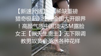 反差婊前女友露脸口交