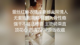 【成长的袁湘琴】短发气质小姐姐，美女穿着牛仔裤，身材超级好，良家首次脱光展露私处 (3)