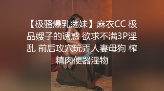 异国风情泰妖，性感高跟橙色吊带裙，内裤都不穿，客厅看电视撸射！