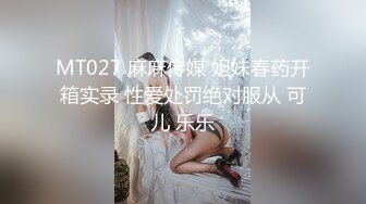 ❤️极限露出❤️ 精选外网露出界网红露出诱惑视频 贵在真实 毫无底线  反差刺激【380V】 (295)