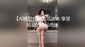 清纯小美女露脸深夜陪狼友撩骚，全程露脸逼逼粉嫩奶子还不小，揉奶玩逼特写展示，隔着屏幕要舔哥哥大鸡巴