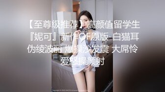 2023-09-30-BunnyMiffy-性感高跟白丝吊袜护士给病人的治疗方案