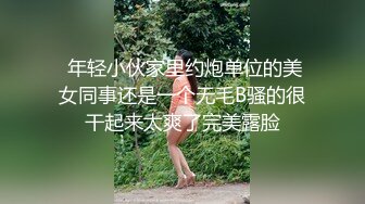 PME274 蜜桃影像传媒 忍不住骑上熟睡中的儿子 钟宛冰