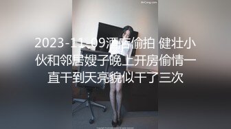 超淫荡夫妻『分享我的淫妻』媚黑淫妻疯狂五月 诚邀黑人小哥虐操情趣白丝淫妻