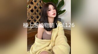 探花极品哥约炮❤️大一学生妹首次下海兼职外围，奶子圆润手感好还能像女友一样舌吻