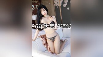 起點傳媒 性視界傳媒 XSJ045 風騷少婦勾引老公的好兄弟